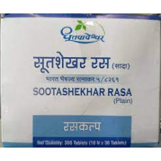 Sootashekhar Rasa Plain (30Tab) – Dhootapapeshwar